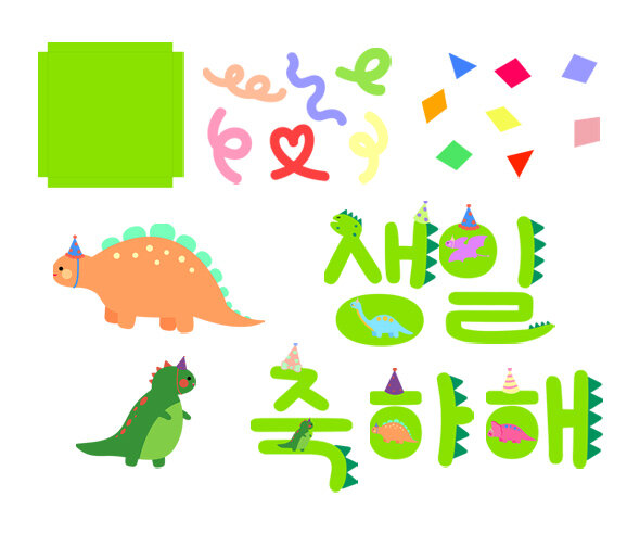 [개별도안] 공룡 풍선 박스 장식 만들기