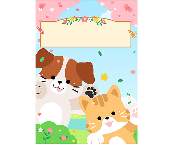 동물 숲속 표지