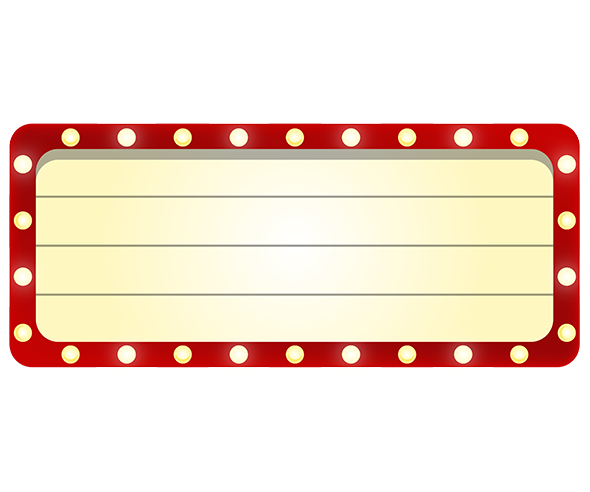 영화관 간판 (문구없음)