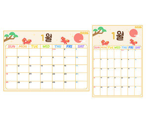 교사용 달력 (1월)