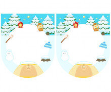 [개별도안] 우리는 겨울 캠핑 중 가랜드