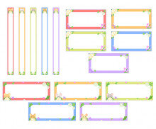 작품 모음집 이름표 (새앙토끼)