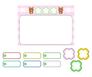 투약함 (곰돌이) (문구없음)