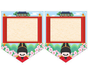 [개별도안] 10월 9일 한글날 가랜드