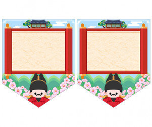 [개별도안] 10월 9일 한글날 가랜드