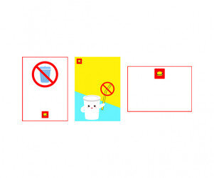 햄버거 가게 드라이브스루 안내판 (문구없음)