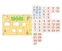 날짜판 (햄스터) (문구없음)