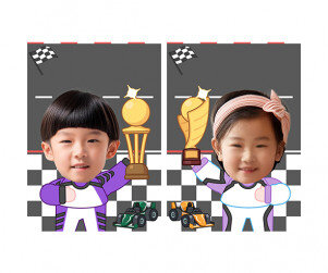 자동차 경주 놀이 합성 표지