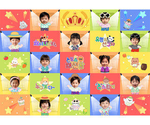 촌캉스 패션쇼 합성 포토월