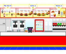 햄버거 가게 배경