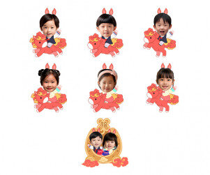 새해 붉은 말 탄 아이 합성이미지