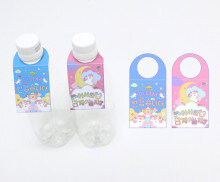 OT, 입학 물병고리 (생수텍)