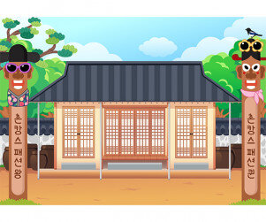 촌캉스 패션쇼 배경