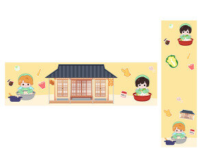 백김치 담그는 날 가로 세로 배너 (문구없음)