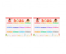 2026 붉은 말 1년 합성 달력 (가로)