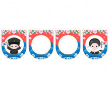 [개별도안] 8월 15일 광복절 가랜드