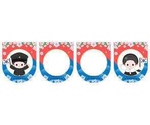 [개별도안] 8월 15일 광복절 가랜드