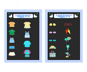 여름 옷 가게 메뉴판(문구없음)