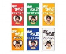 빼빼로 포장 합성 라벨1