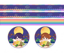 추석 띠지 라벨