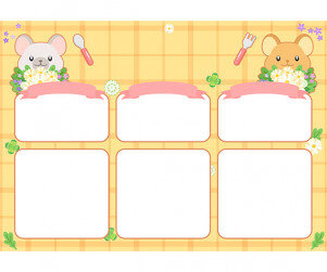 오늘의 식단 (새앙토끼) (문구없음)