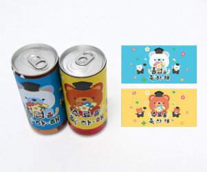 졸업, 수료 캔음료 라벨