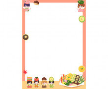 추석 음식 테두리