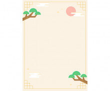 전통 배경 테두리