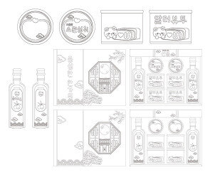 추석 선물 세트 색칠 모음