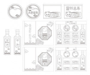 추석 선물 세트 색칠 모음