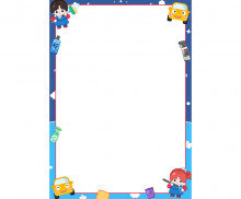 세차장 놀이 테두리