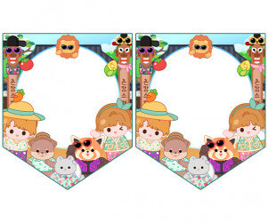 [개별도안] 놀러와 촌캉스 가랜드