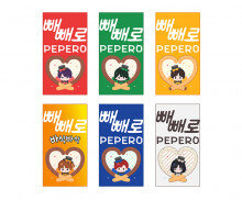 빼빼로 포장 라벨1