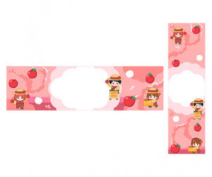 사과 농장 체험 가로 세로 배너 (문구없음)