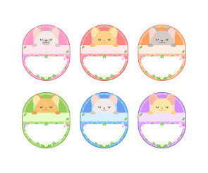 이불 이름표 (새앙토끼)