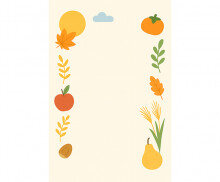 가을 수확 테두리