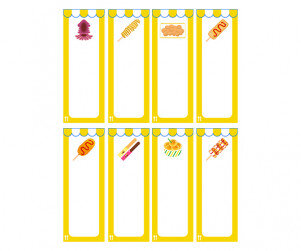 휴게소 개별 메뉴판1(문구없음)