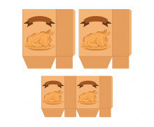 전기구이 통닭 봉투(문구없음)