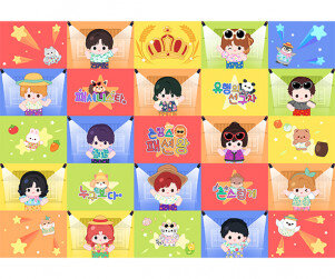 촌캉스 패션쇼 포토월