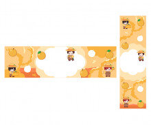 배 농장 체험 가로 세로 배너 (문구없음)