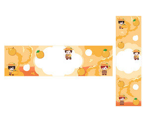 배 농장 체험 가로 세로 배너 (문구없음)