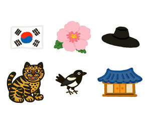 우리나라 상징(호랑이,까치,태극기,기와집,무궁화,갓)
