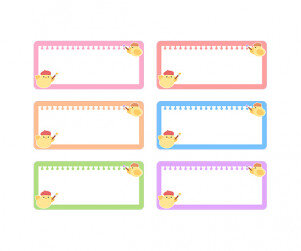 작품 이름표 (병아리)