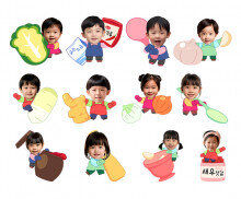 김장 재료와 아이 합성이미지