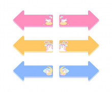 안내 화살표 (문구없음)