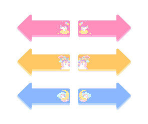 안내 화살표 (문구없음)