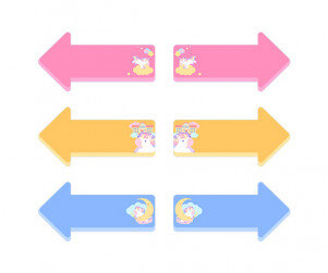 안내 화살표 (문구없음)