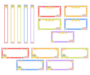 작품 모음집 이름표 (병아리)