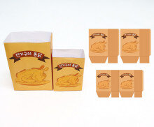 전기구이 통닭 봉투