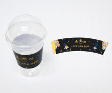 졸업, 수료 컵홀더